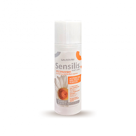 Sensilis® skidač laka za nokte bez acetona sa kamilicom