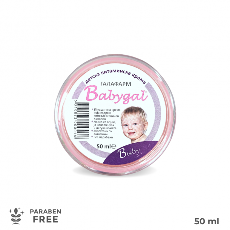 Babygal® vitaminska krema za bebe i decu 50 ml malo pakovanje vitaminske kreme za negu bebe i decu bez parabena