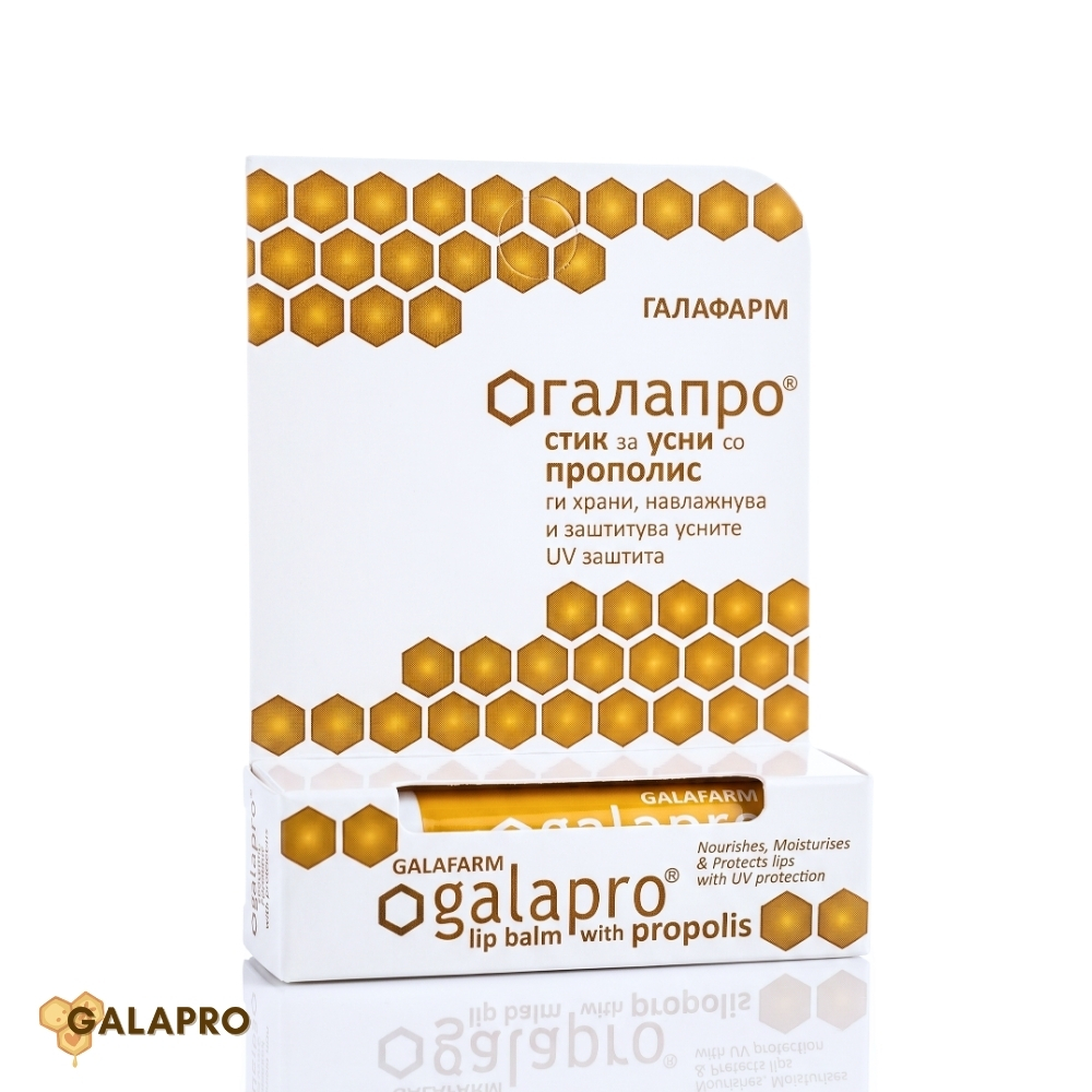 Galapro® stik/balzam za usne sa propolisom i UV zaštitom