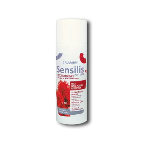Sensilis® uljani skidač laka za nokte sa ricinusovim i bademovim uljem