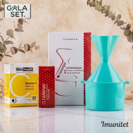 Gala Set Imunitet - Galapro inhalator + rastvor za inhalaciju + Vitamin C direkt